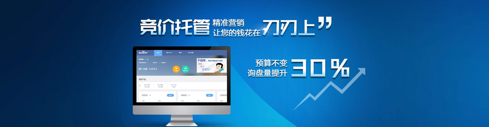 柯坪小红书信息流