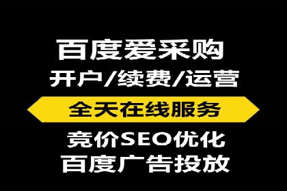 知乎信息流广告在垂直领域的运用案例研究