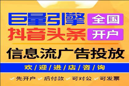 百度推广托管案例：如何助力企业快速提升品牌知名度