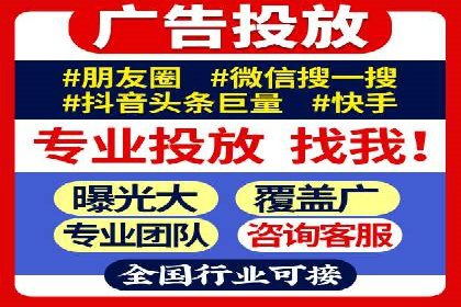 百度推广费用计算实例及优化策略