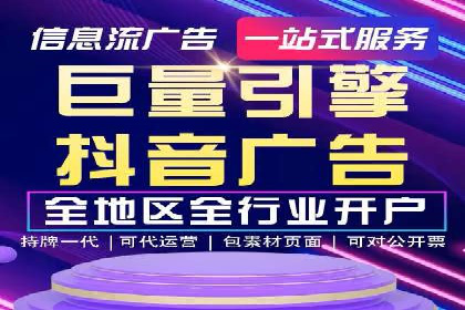 某sem公司成功案例揭秘